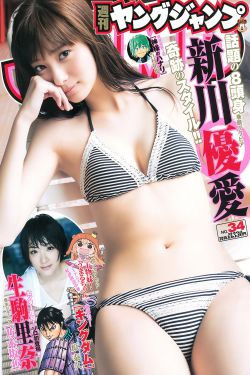 达芬奇的魔鬼